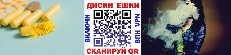 магазин продажи наркотиков  Ворсма  ЭКСТАЗИ VHQ 