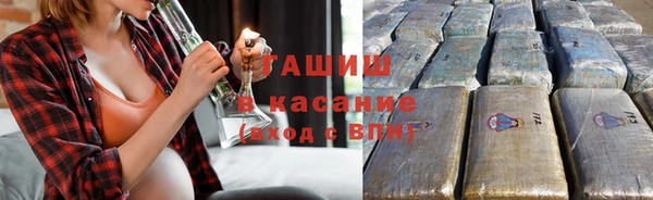 мет Дмитриев
