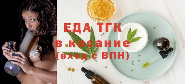 наркотики Дмитровск