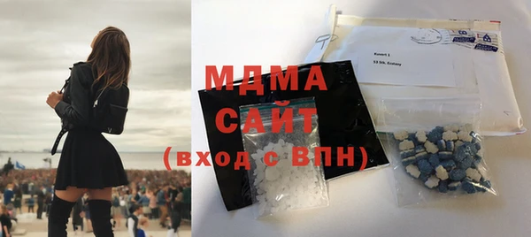 мет Дмитриев