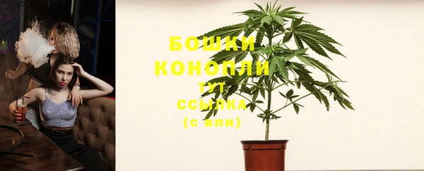 наркотики Дмитровск