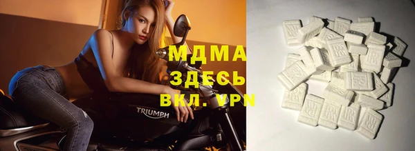 мет Дмитриев