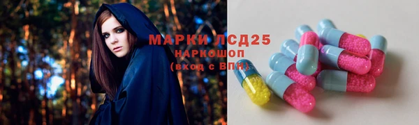 наркотики Дмитровск