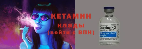 мет Дмитриев