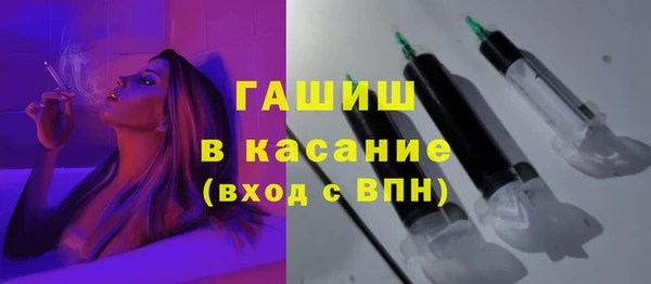 мет Дмитриев