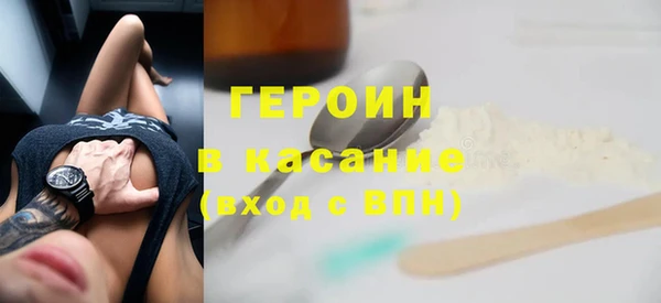 мет Дмитриев