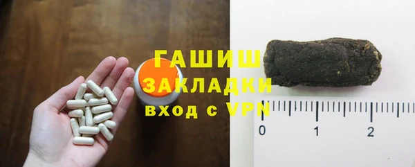 мет Дмитриев