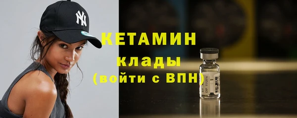 марихуана Куровское