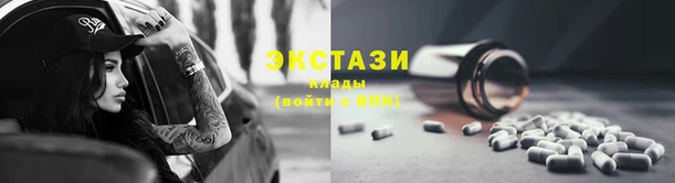 мет Дмитриев