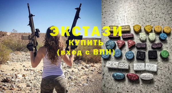 наркотики Дмитровск