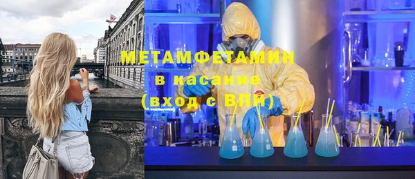 наркотики Дмитровск