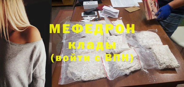 мет Дмитриев