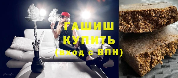 наркотики Дмитровск