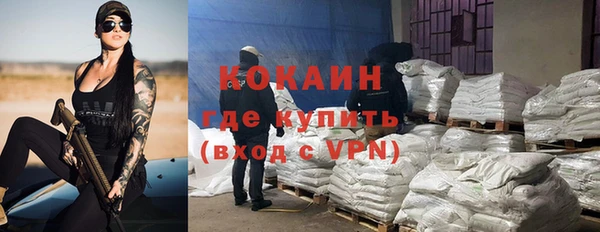 наркотики Дмитровск