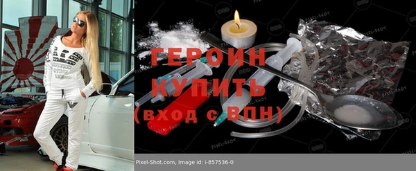 мет Дмитриев