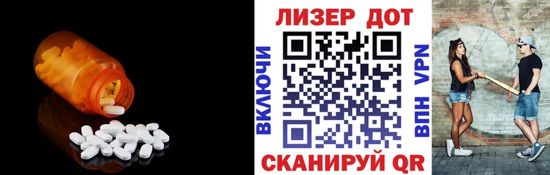 где купить наркотик  Ворсма  ЛСД экстази ecstasy 