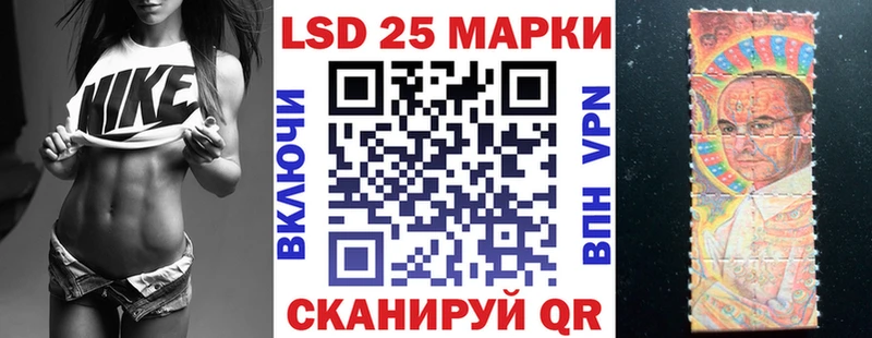 Марки N-bome 1500мкг  даркнет сайт  MEGA ссылка  Ворсма 