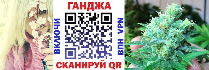 hydra ТОР  Ворсма  МАРИХУАНА LSD WEED 